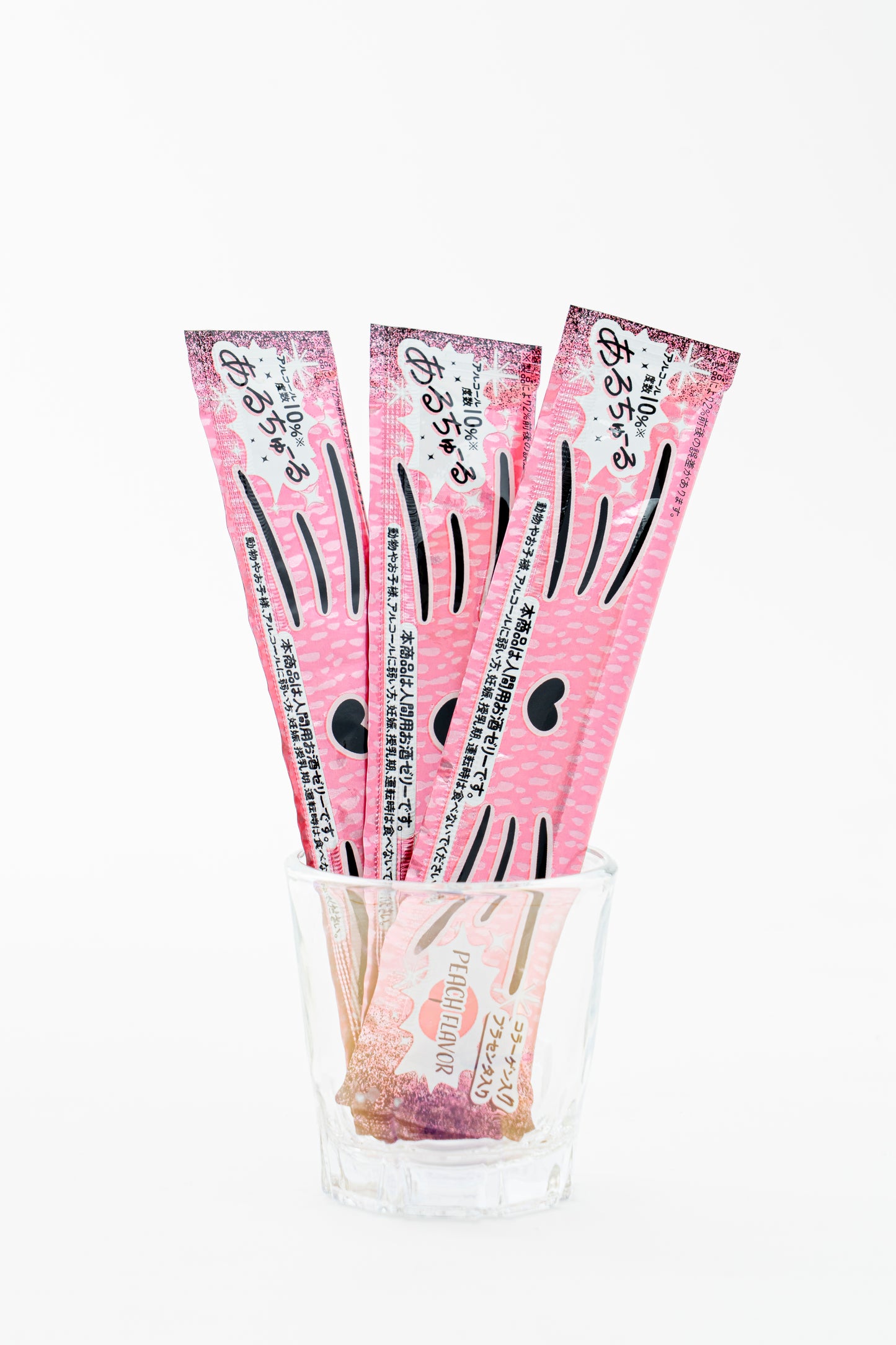 あるちゅーる(ピーチ味)