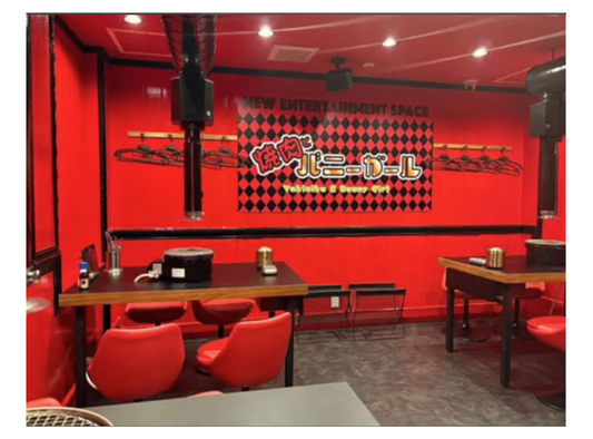 焼肉とバニーガール名古屋錦店 様
