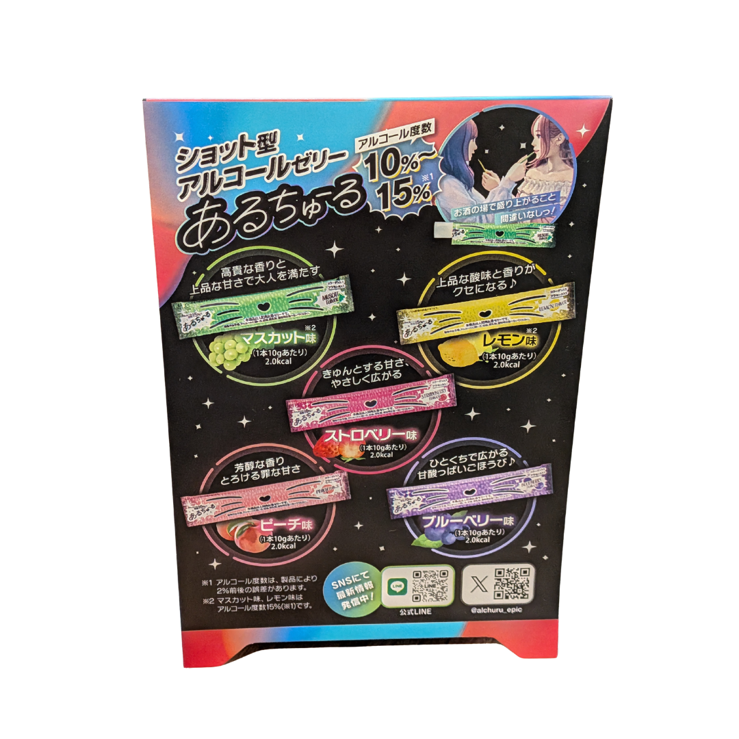 卓上自立メニュー（単体購入不可）