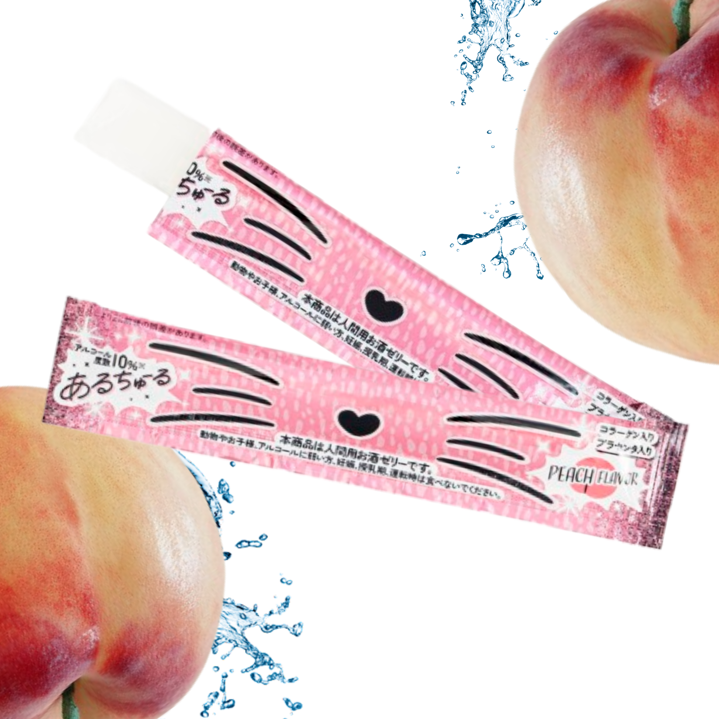 あるちゅーる（ピーチ味） 代理店様向け商品