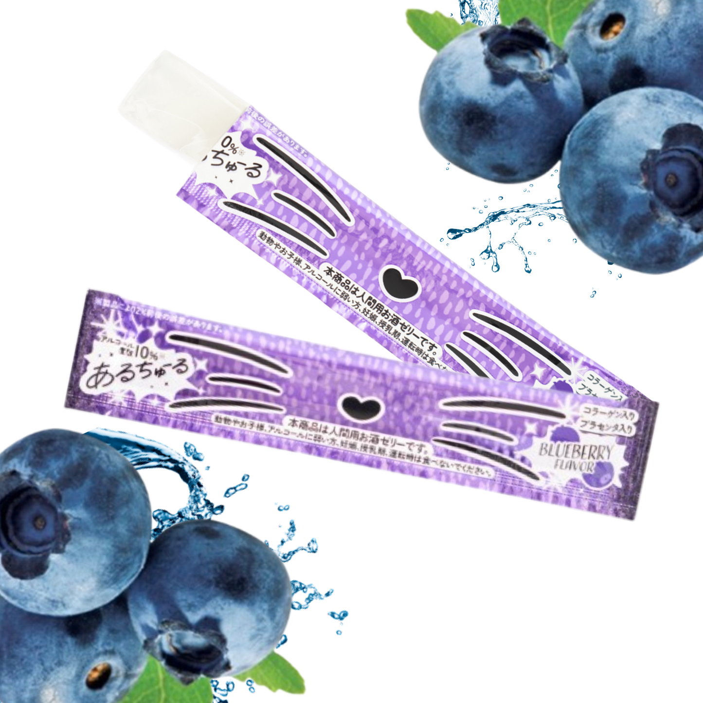あるちゅーる（ブルーベリー味） 代理店様向け商品