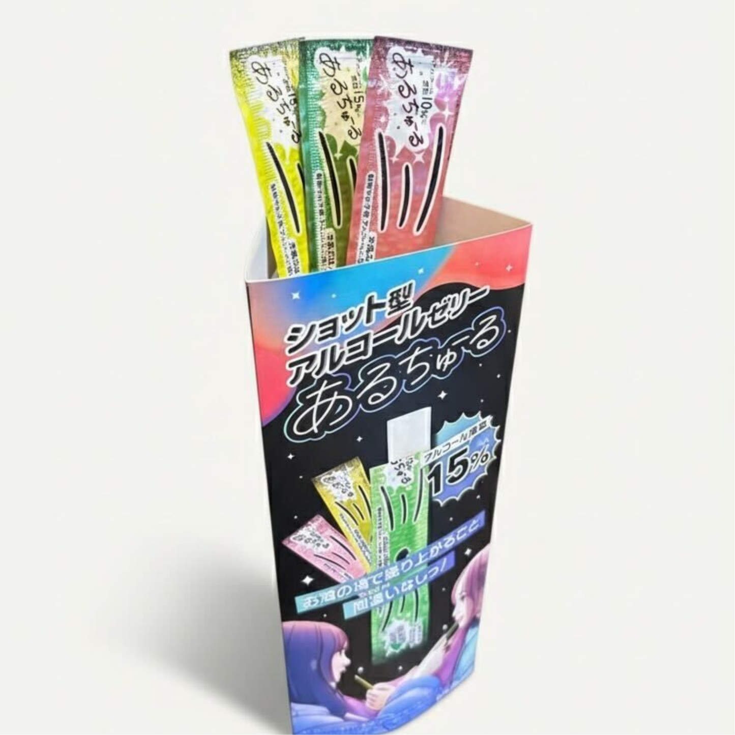 三角柱POP (代理店様向け)